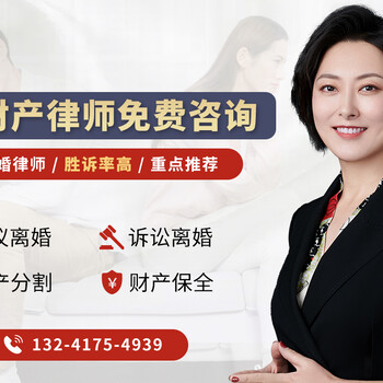 北京離婚律師：離婚能索要青春損失費(fèi)嗎？