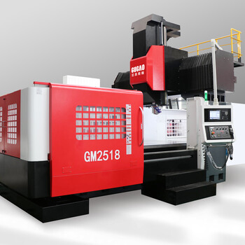 GM2518龍門式加工中心廠家-巨高精機