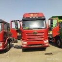渭南泓皓正規(guī)物流誠(chéng)招城市合伙人