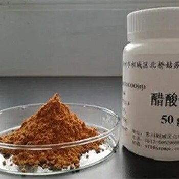 陽江當?shù)啬睦镉谢厥漳z體鈀