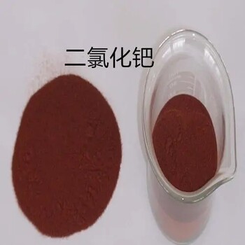 順義廢鈀炭催化劑回收多少錢