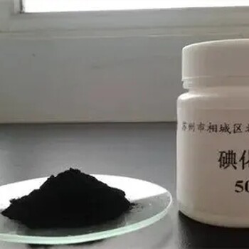 五家渠收購銠渣電話