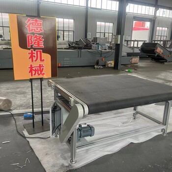 灰色毛氈直行皮帶輸送機(jī)毛氈皮帶輸送帶流水線毛氈式輸送設(shè)備