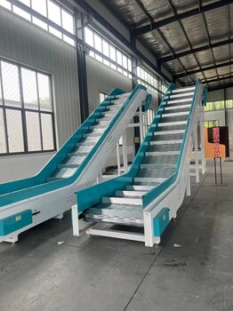 鏈板爬坡輸送機(jī)運(yùn)輸滾筒產(chǎn)品輸送線鏈板式輸送帶流水線傳送帶