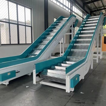 鏈板爬坡輸送機(jī)運(yùn)輸滾筒產(chǎn)品輸送線鏈板式輸送帶流水線傳送帶