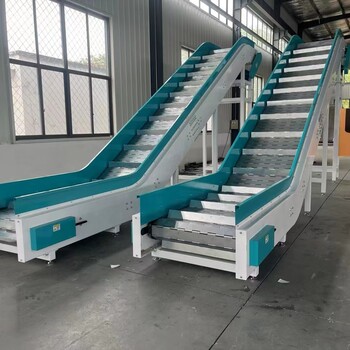 鏈板爬坡輸送機(jī)運(yùn)輸滾筒產(chǎn)品輸送線鏈板式輸送帶流水線傳送帶