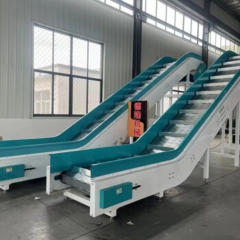 鏈板爬坡輸送機(jī)運(yùn)輸滾筒產(chǎn)品輸送線鏈板式輸送帶流水線傳送帶