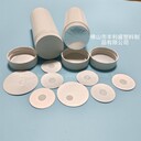 佛山豐利盛廠家鋁箔透氣墊片鋁箔封口膜透氣孔防膨脹墊片
