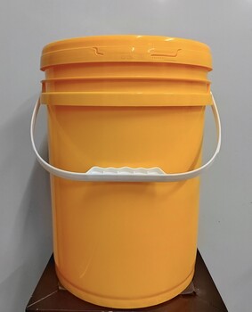 20升美式桶涂料桶洗洗剂桶防冻液桶