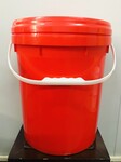 20升中式塑胶桶、84消毒液包装桶，润滑油桶、涂料桶、背胶桶