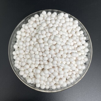 陕西榆林活性氧化铝球除潮剂高纯氧化铝球干燥剂加工定制