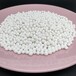 江西九江 空压机装填活性氧化铝干燥剂 3-5mm常用型号氧化铝球