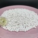 江西萍乡活性氧化铝空压机干燥剂白色活性氧化铝球强度高耐磨损