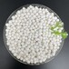 江西福州气体干燥活性氧化铝比表面积大氧化铝球吸附力强