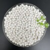 江西福州氣體干燥活性氧化鋁比表面積大氧化鋁球吸附力強
