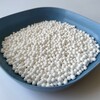 江蘇蘇州活性氧化鋁球廠家空分設備吸附劑干燥劑活性球全規格