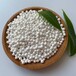 甘肃白银自来水厂净化处理用活性氧化铝球5-8mm吸干机干燥剂