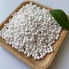 廣東汕尾電廠干燥劑活性氧化鋁球生產標準活性氧化鋁工業級