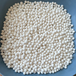 贵州黔东5-8mm活性氧化铝吸附剂干燥剂催化剂