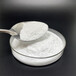 阿拉善盟水處理培菌用工業(yè)葡萄de值大于95%水處理用