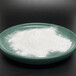 三明工业级葡萄糖脱氮除磷搞笑药剂厂家