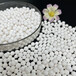 咸宁5-8mm活性氧化铝吸附剂干燥剂催化剂