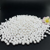 鄭州5-8mm活性氧化鋁吸附劑干燥劑催化劑