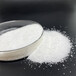 青島泥漿沉淀劑現(xiàn)貨廠家指導(dǎo)見(jiàn)效快用量少
