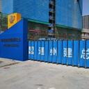 工業(yè)電動門