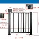 A江蘇電動(dòng)門自產(chǎn)自銷