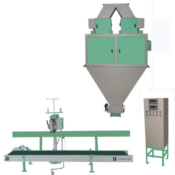 颗粒称重包装机_100公斤视觉寻址包装机