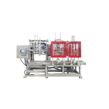 2千克液體溶液灌裝機(jī),高溫灌裝灌裝機(jī)