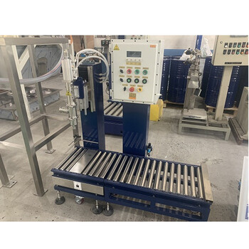 25KG日化包裝機_防凍液包裝機