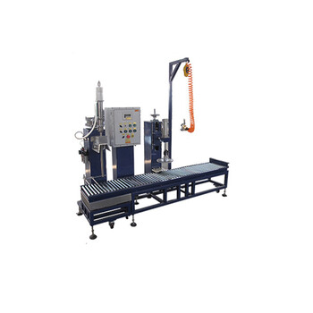 膏體包裝機-2公斤小型定量包裝機