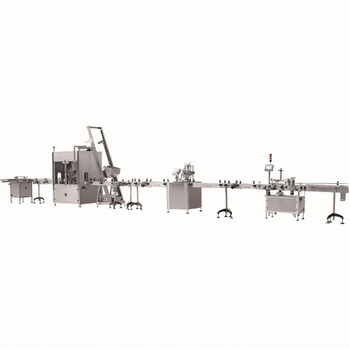 膏体包装机-2公斤小型定量包装机