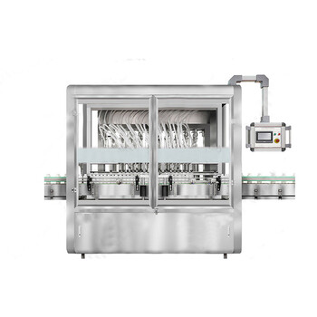 噴墨墨水裝桶機(jī)2千克雙槍雙計(jì)量裝桶機(jī)