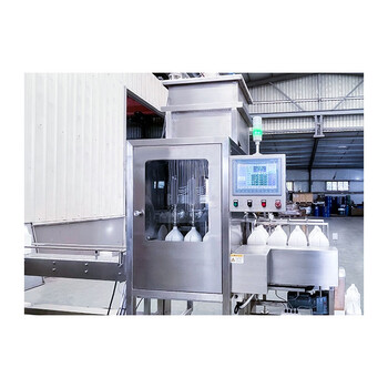 2公斤粘合劑包裝機-簡易式包裝機