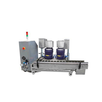 聚醚灌裝機(jī)-55L雙頭灌裝機(jī)