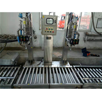 25升清漆灌裝機(jī)搖臂托盤式灌裝機(jī)