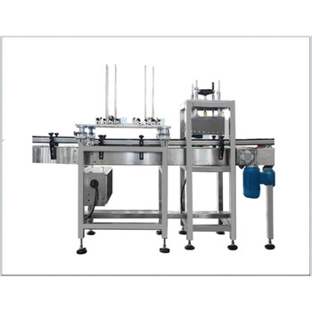 2升全自動(dòng)直線式壓蓋機(jī),漂白劑壓蓋機(jī)