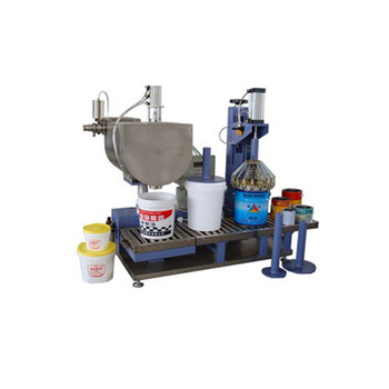 甘油包裝機,50KG潛入式包裝機