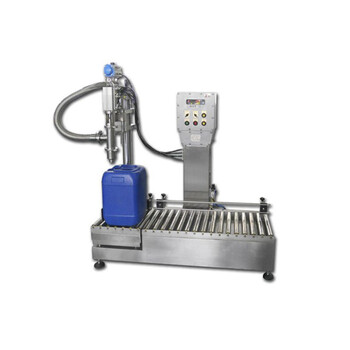 35L全自動稱重灌裝機(jī),工業(yè)漆灌裝機(jī)