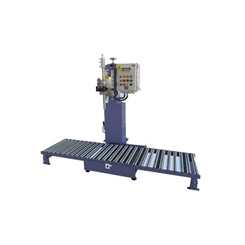 300L溶劑壓蓋機(jī)_自動(dòng)稱(chēng)重定量壓蓋機(jī)