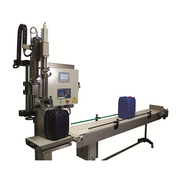 20L敞口桶全自動(dòng)壓蓋機(jī)-精油壓蓋機(jī)