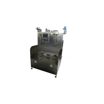 25升甲醛灌裝機(jī)全自動(dòng)直線式灌裝機(jī)
