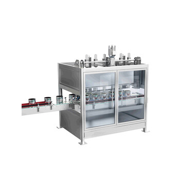 水溶肥灌裝機(jī)-20公斤自動(dòng)4頭灌裝機(jī)