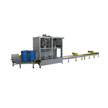 定量分裝壓蓋機208KG防水涂料壓蓋機