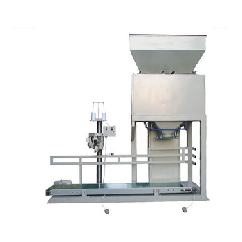 炭黑噸袋包裝機(jī)_50KG定量稱(chēng)重包裝機(jī)