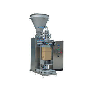增稠劑包裝機(jī)_1000公斤噸袋自動(dòng)夾蓋包裝機(jī)