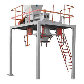 1KG定量包裝機(jī)巖棉保溫包裝機(jī)